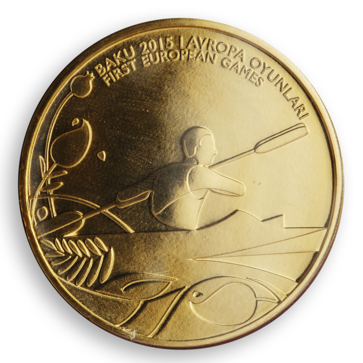 Azerbaijan 1 manat Canoe Sprint European Games in Baku copper-nickel coin 2015