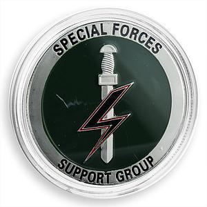 British riot, Royal Navy, Marines, support group, sword, token