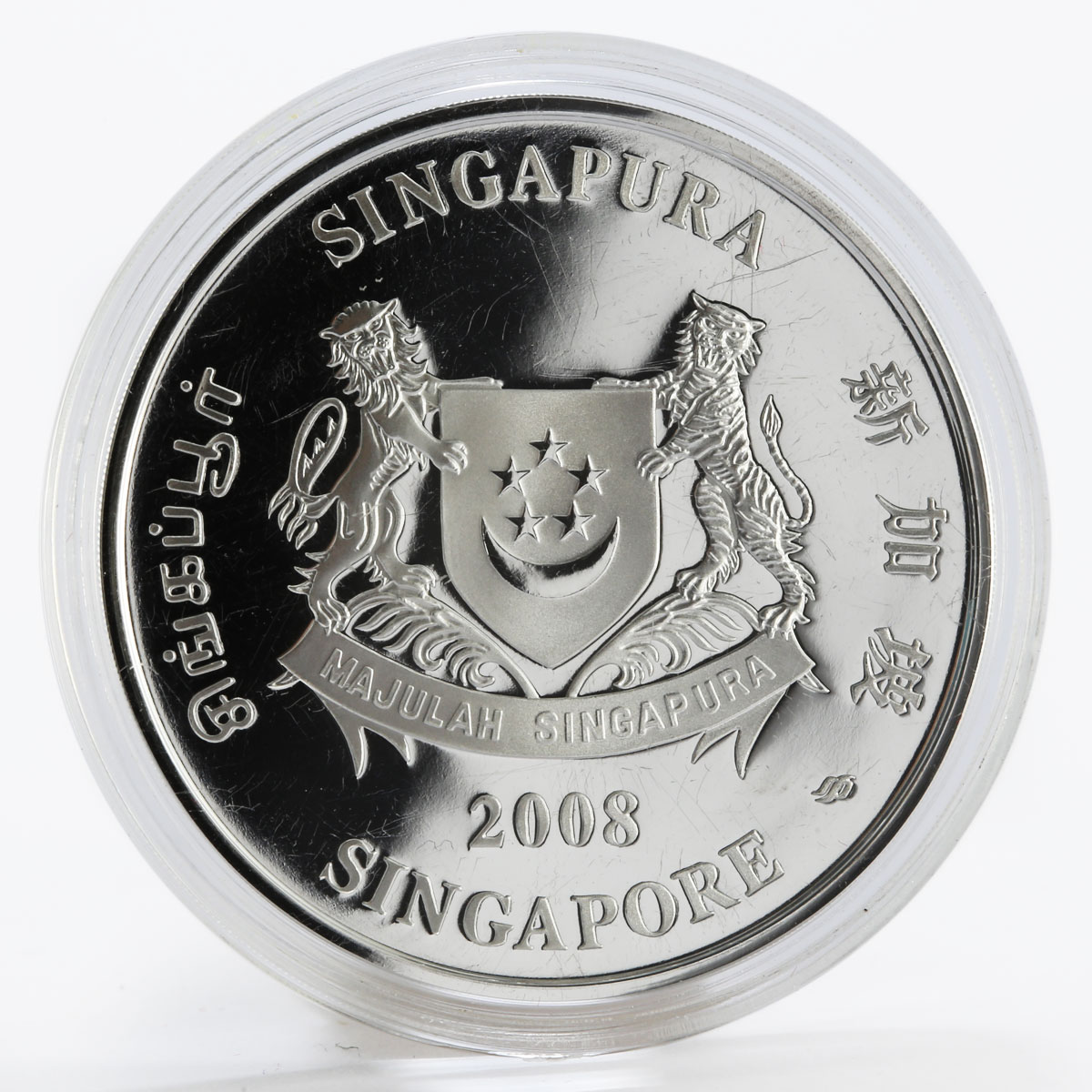 Singapore 5 dollars Flowers Aranda Tay Swee Eng colored silver proof coin 2008