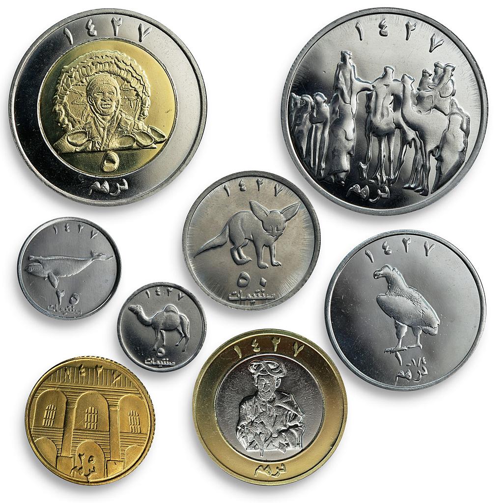 Cabo Dakhla set of 8 coins Fauna Animals Local Population 2006