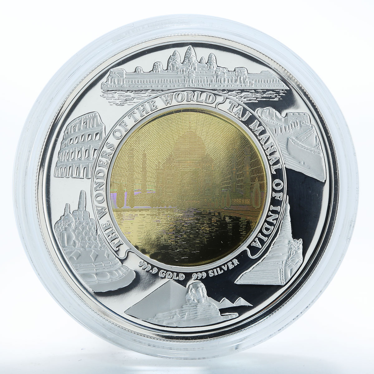 Cambodia 10000 riels Taj Mahal bimetal hologram silver coin 2005 -- 2006