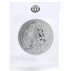 Rwanda 50 francs HMS Endeavour ship silver coin 2018