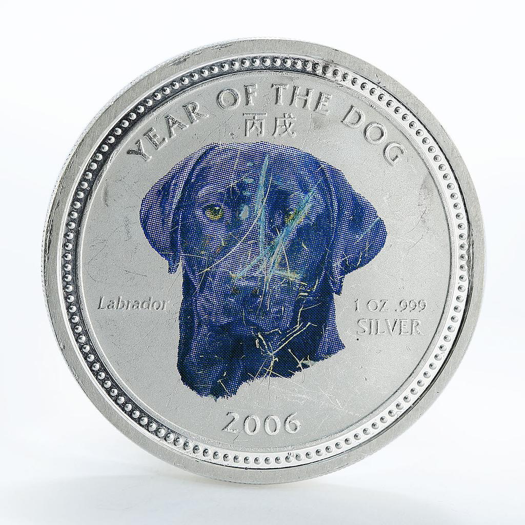 Cambodia 3000 riels Year of the Dog Labrador silver color coin 2006