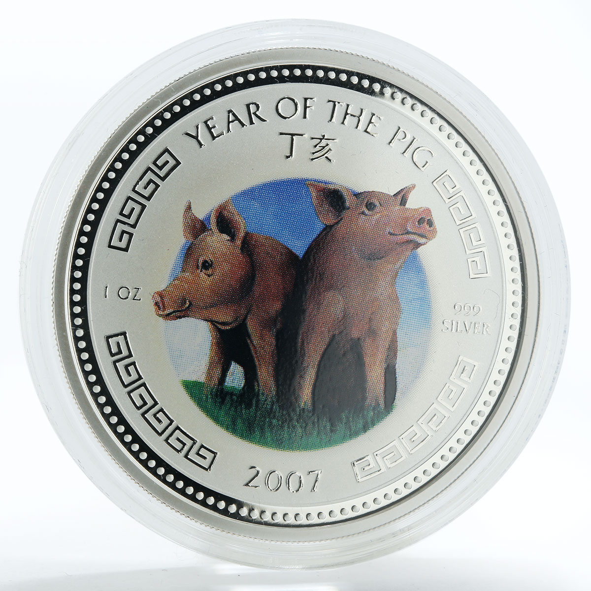 Cambodia 3000 riels Lunar Year Series - Year of the Pig proof silver coin 2007