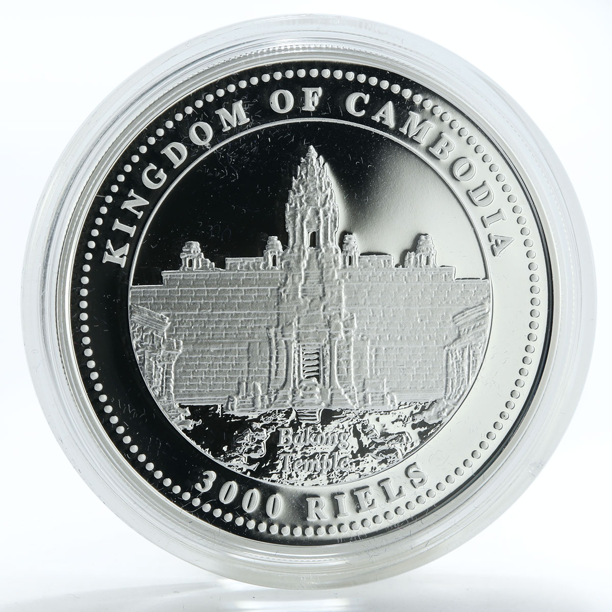 Cambodia 3000 riels Lunar Year Series - Year of the Pig proof silver coin 2007