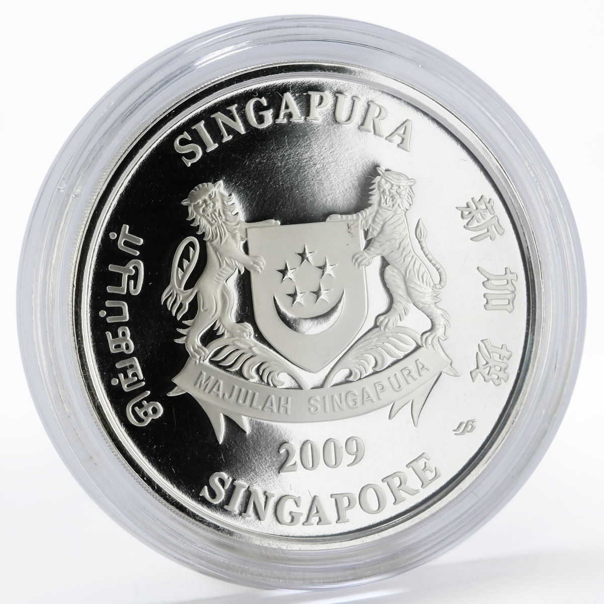 Singapore 5 dollars Flowers Spathoglottis Primrose colored silver proof 2009