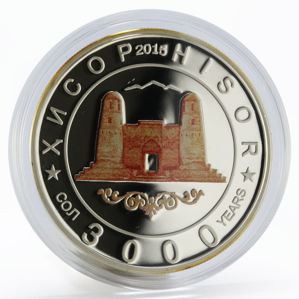 Tajikistan 100 somoni 3000 Years Hisor silver proof coin 2015
