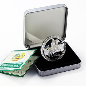 Tajikistan 5 somoni Eurasian Economic Community Dushanbe Horseman Ag coin 2010
