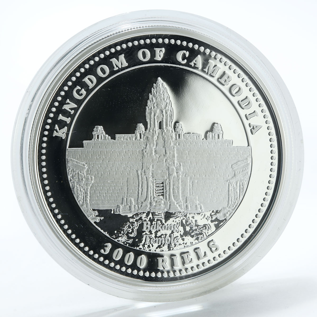 Cambodia 3000 riels Lunar Year Series - Year of the Pig proof silver coin 2007