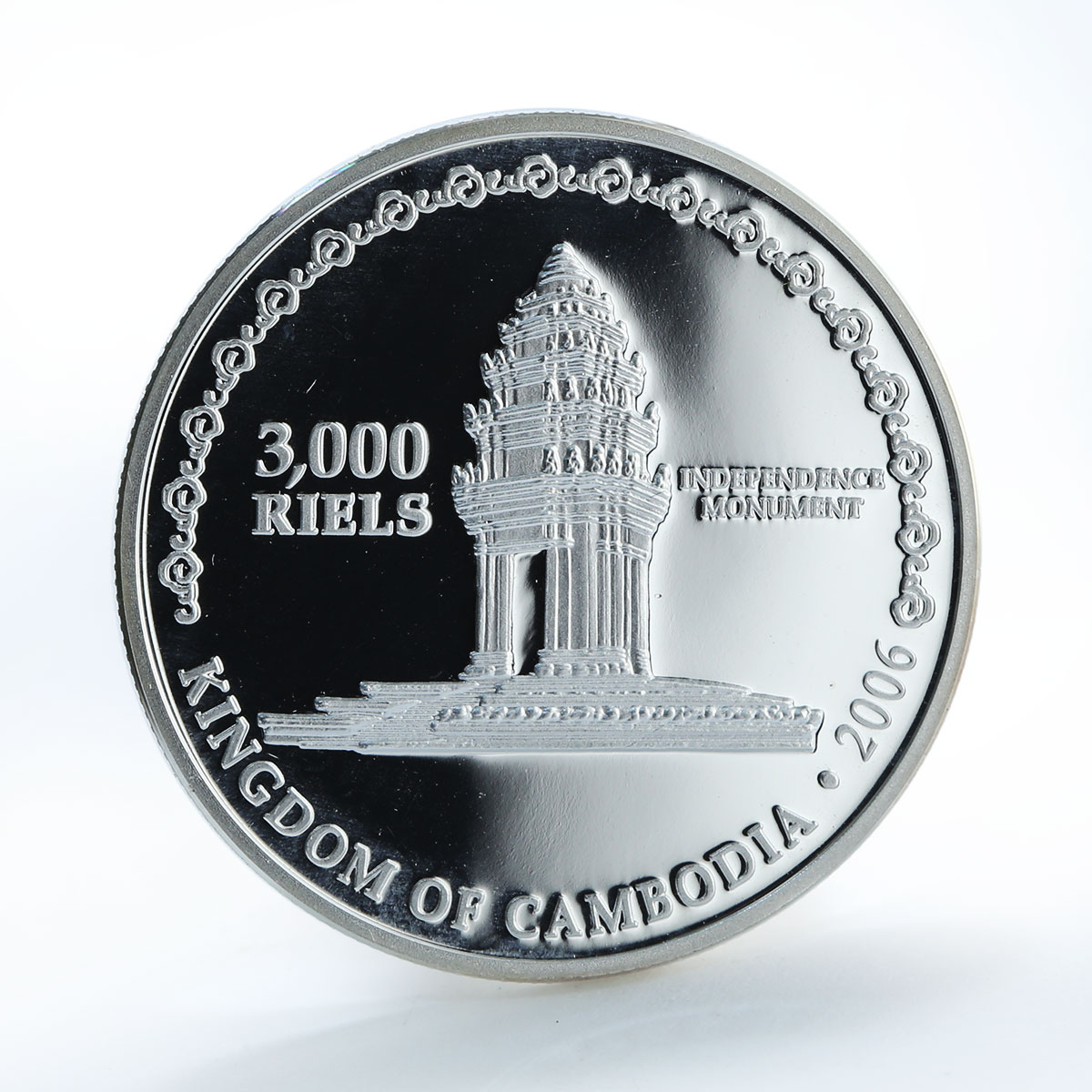 Cambodia 3000 riels Nefertiti queen of Ancient Egypt silver gilded coin 2006