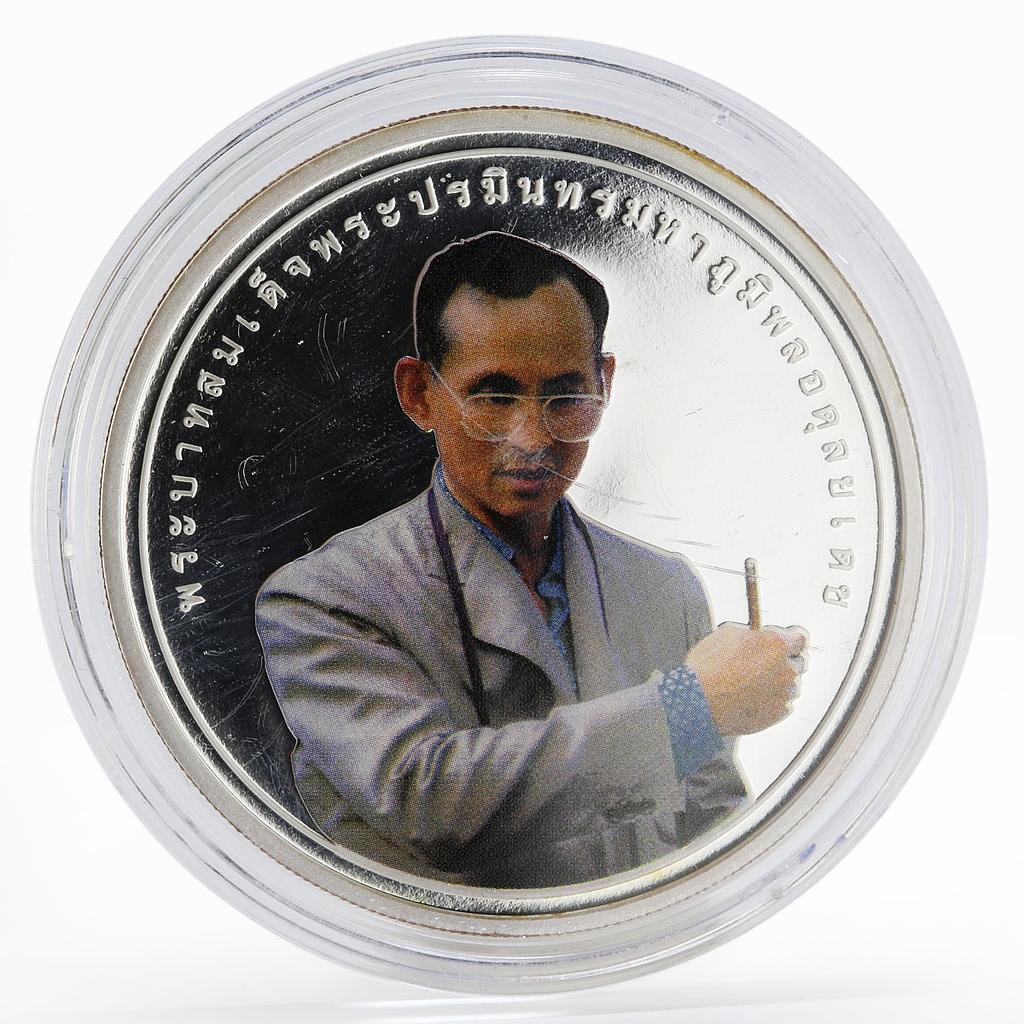 Thailand 900 baht King Rama lX Award trophy colored silver coin 2006