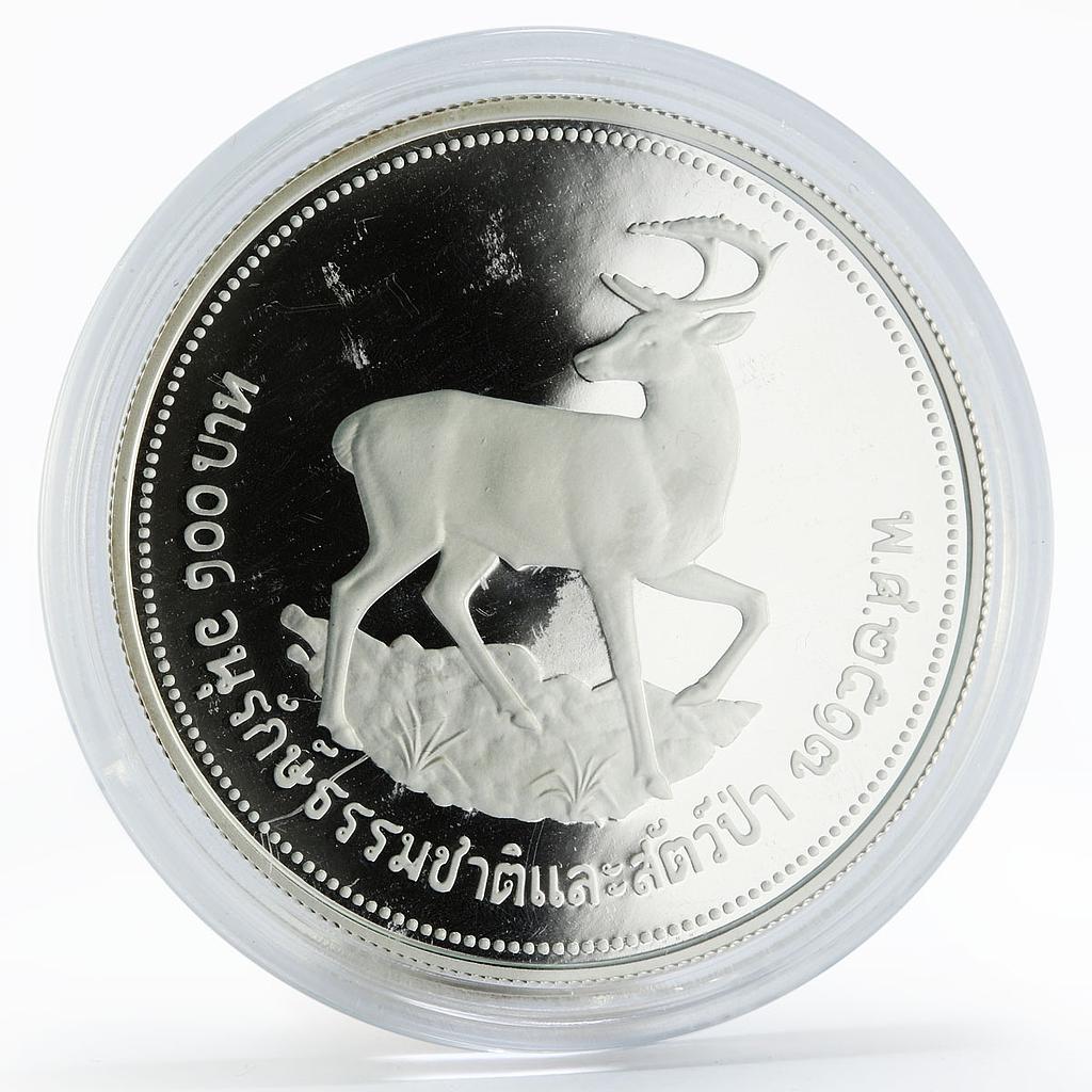 Thailand 100 baht Deer silver proof coin 1974