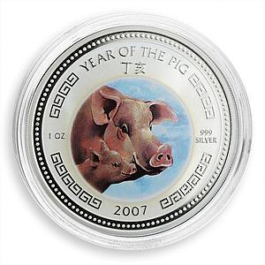 Cambodia 3000 riels Year of Pig Lunar Be Attentive Your Family silver coin 2007