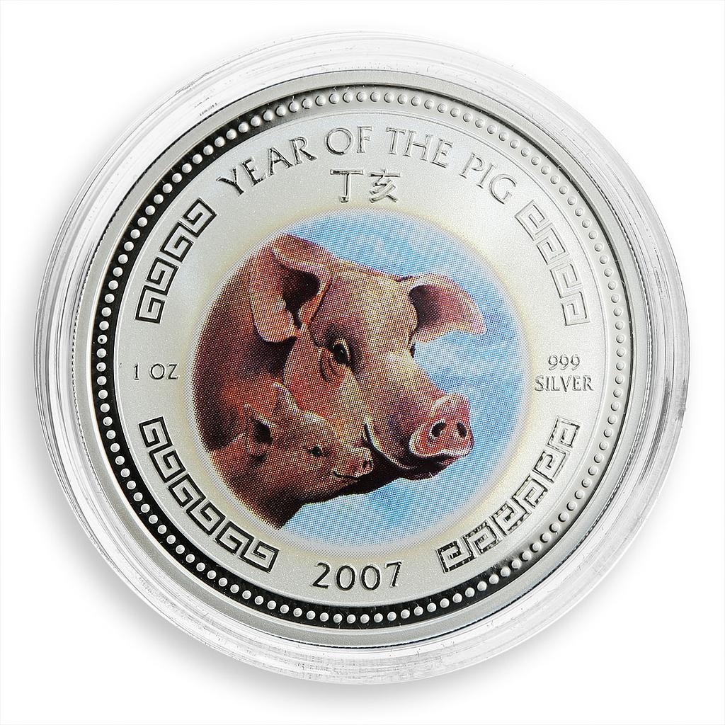 Cambodia 3000 riels Year of Pig Lunar Be Attentive Your Family silver coin 2007