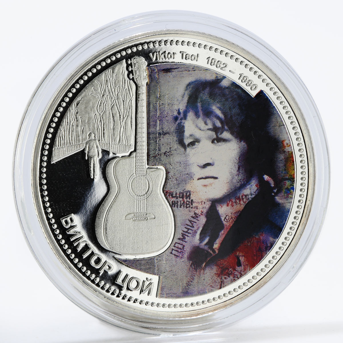 Fiji 10 dollars Soviet singer Viktor Tsoi colored silver coin 2012