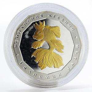 Ghana 5 cedis Goldfish Symbol of Luck proof gilded silver coin 2013