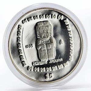 Mexico 5 pesos Statue Hombae Jaguar proof silver coin 1996