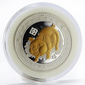 Palau 5 dollars Year of pig left gilded proof silver coin 2007