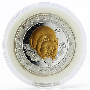 Palau 5 dollars Lunar Calendar series Year of the Pig by Right silver coin 2007