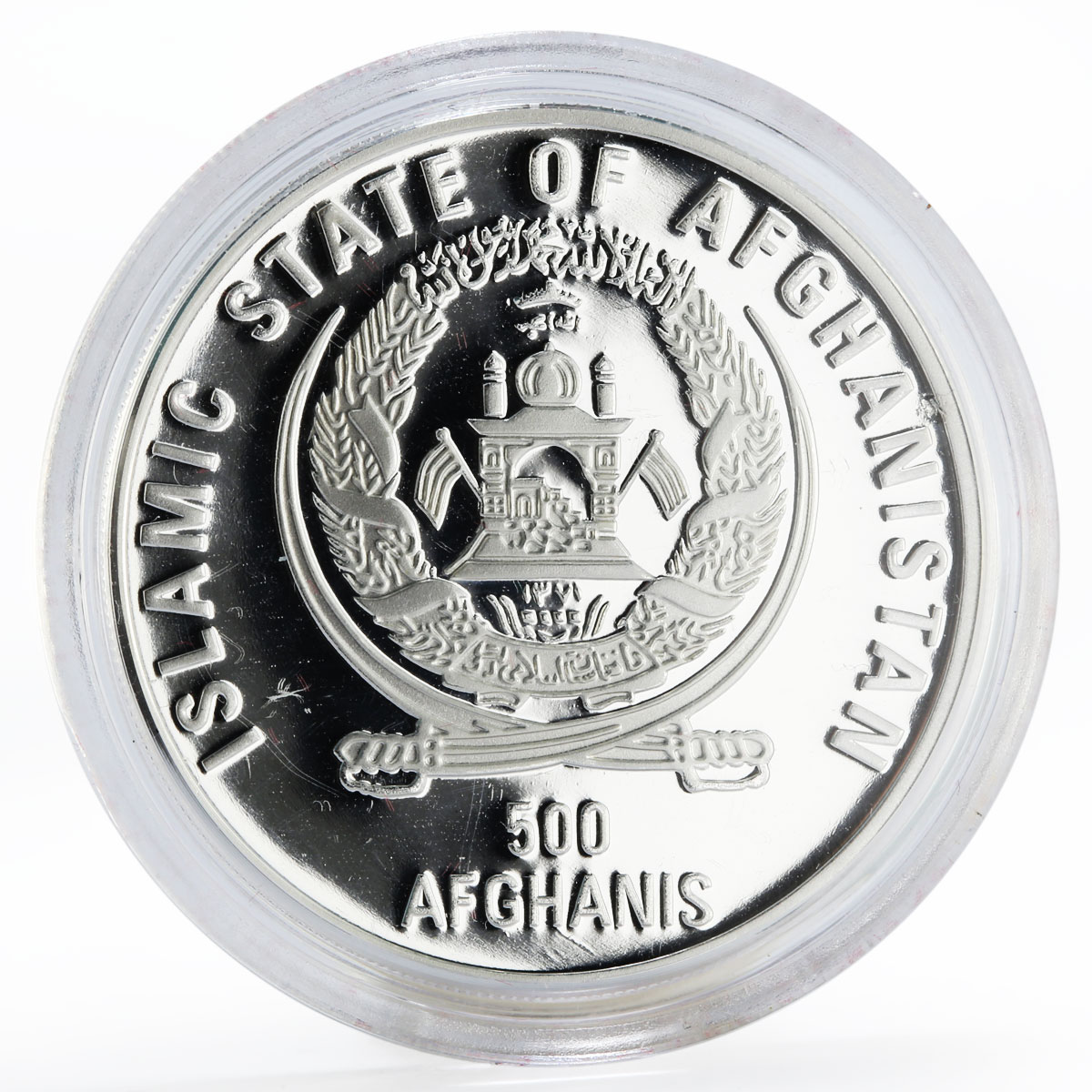 Afghanistan 500 afghanis Sydney Olimpics 2000 colored silver coin 1996