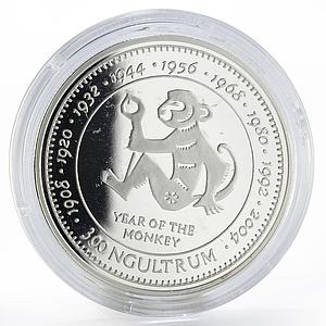 Bhutan 300 ngultrums Year of the Monkey proof silver coin 1996