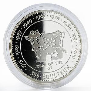 Bhutan 300 ngultrums Year of the Ox proof silver coin 1996