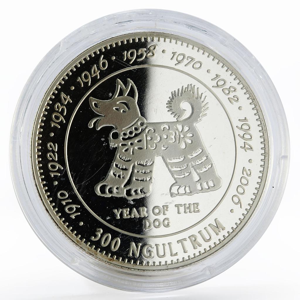 Bhutan 300 ngultrums Year of the Dog proof silver coin 1996