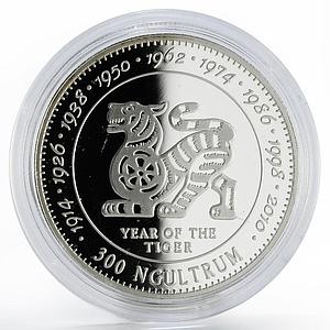 Bhutan 300 ngultrums Year of the Tiger proof silver coin 1996