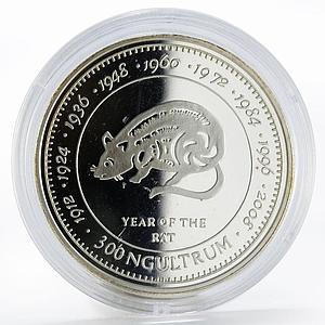 Bhutan 300 ngultrums Year of the Rat proof silver coin 1996