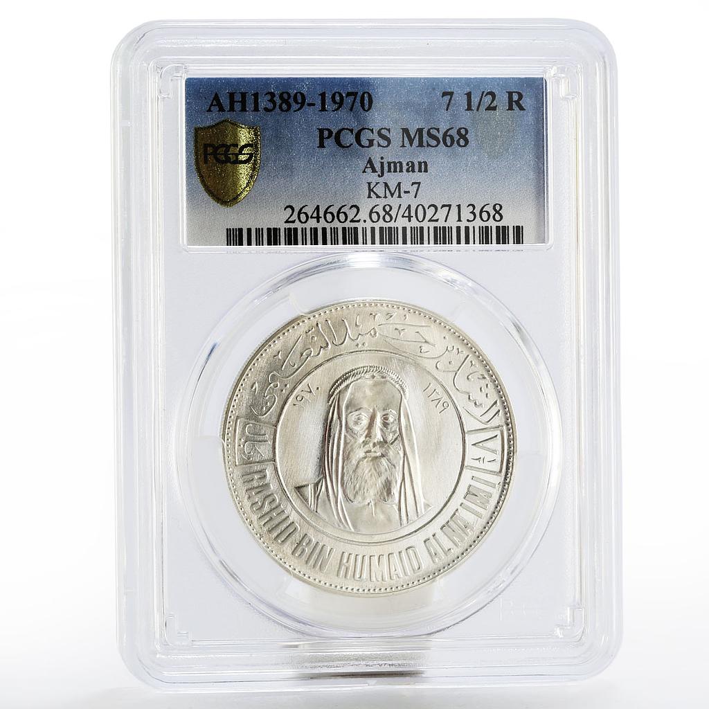 Ajman 7 1/2 riyals Wildlife Gazelle MS-68 PCGS Top Pop silver coin 1970