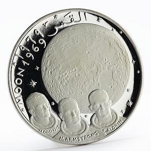 Fujairah 10 riyals Apollo XI Moon Landing Program proof silver coin 1970