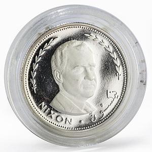 Fujairah 2 riyal US President Richard Nixon proof silver coin 1970