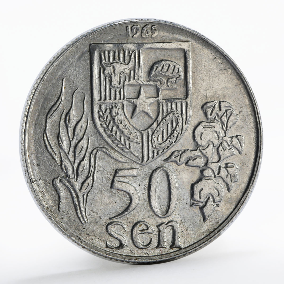 Indonesia 50 sen Sukarno President coin 1965