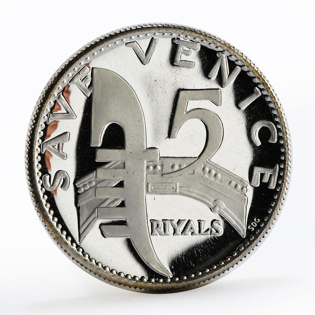 Ajman 5 riyals Save Venice Rashid proof silver coin 1971