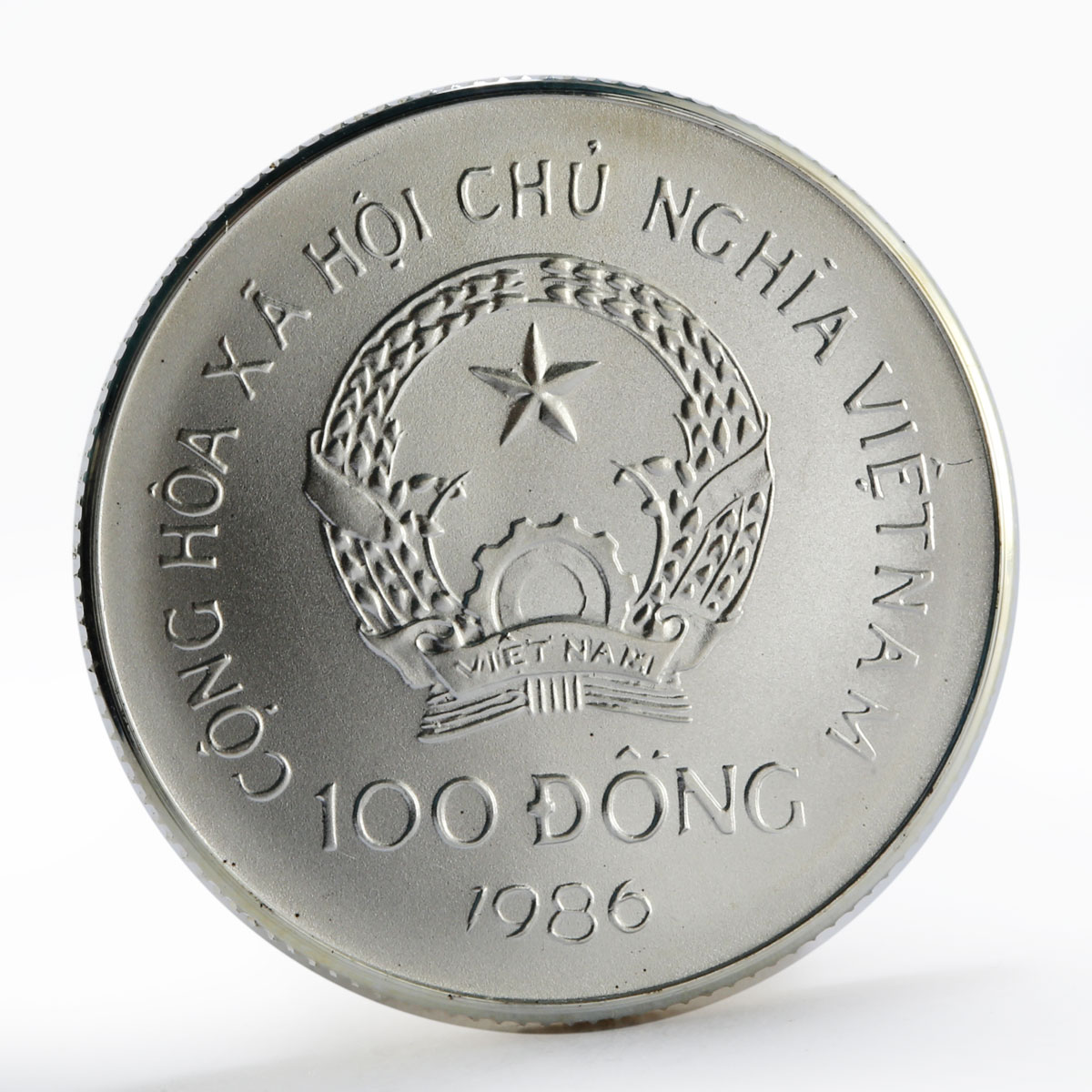 Vietnam 100 dong Natural Protection Animals Paon silver coin 1986