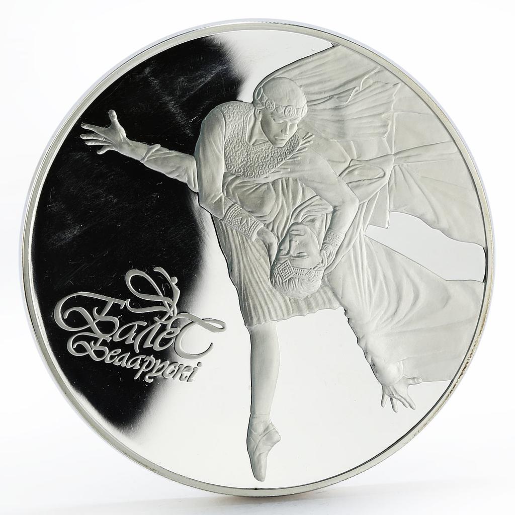 Belarus 100 rubles Theater Belarusian Ballet silver proof coin 2003