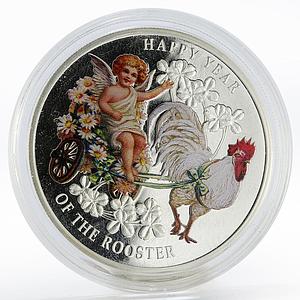Macedonia 100 denars Year of Rooster colored proof silver coin 2017