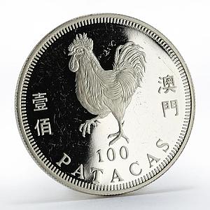 Macau 100 patacas Year of the Rooster proof silver coin 1993