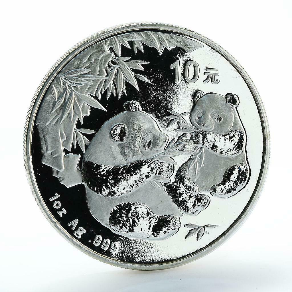 China 10 yuan Panda Series proof silver coin 2006