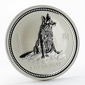 Australia 2 dollars Year of the Dog Lunar Series I 2 Oz Silver Coin 2006