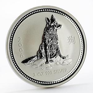 Australia 2 dollars Year of the Dog Lunar Series I 2 Oz Silver Coin 2006