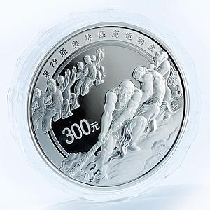China 300 yuans Summer Olympic Games Tug of War 1 kg proof silver coin 2008
