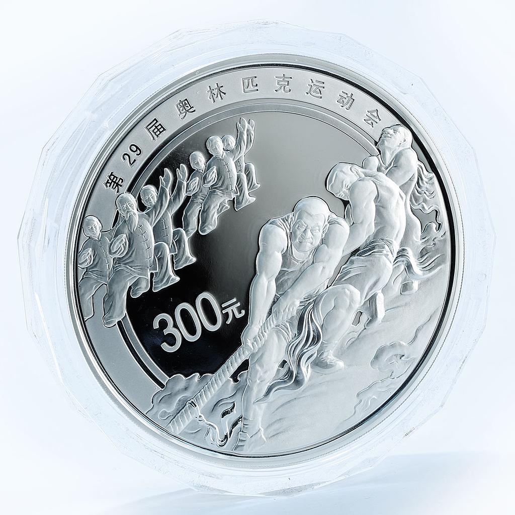 China 300 yuans Summer Olympic Games Tug of War 1 kg proof silver coin 2008