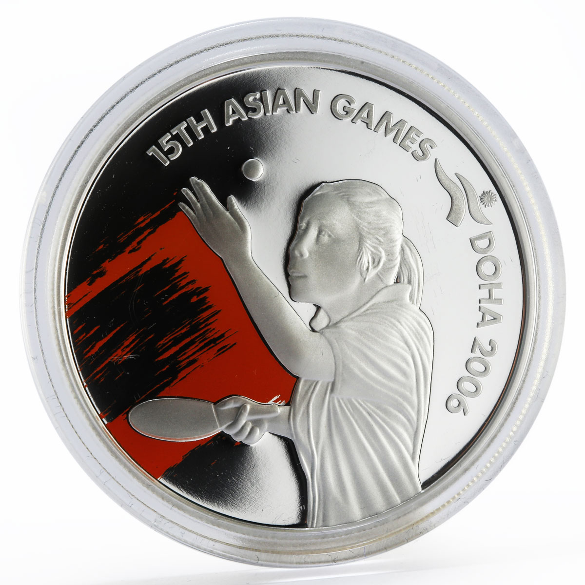 Qatar 10 riyals Asian Games Table Tennis proof silver coin 2006