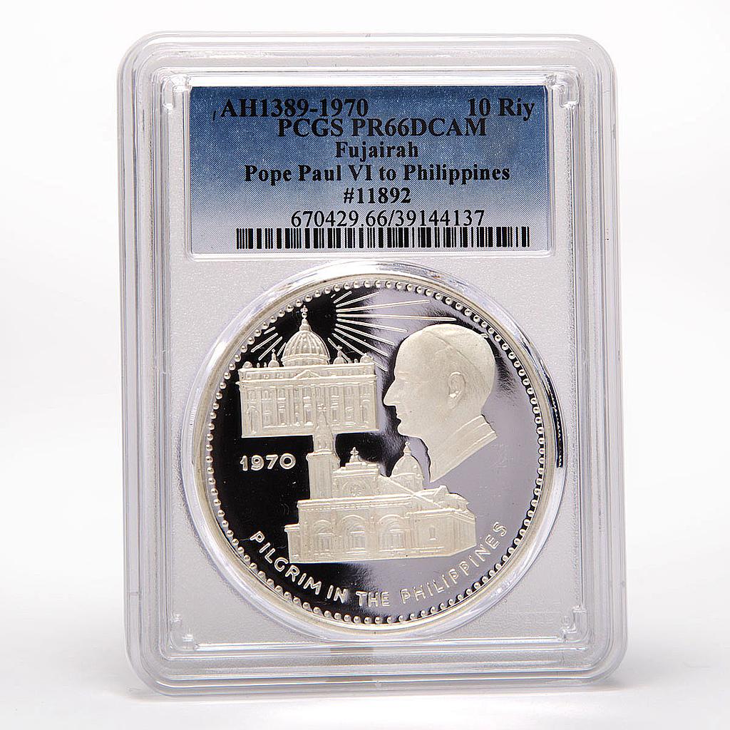 Fujairah 10 riyals Pope Paul VI in Philippines PCGS PR66 silver coin 1969