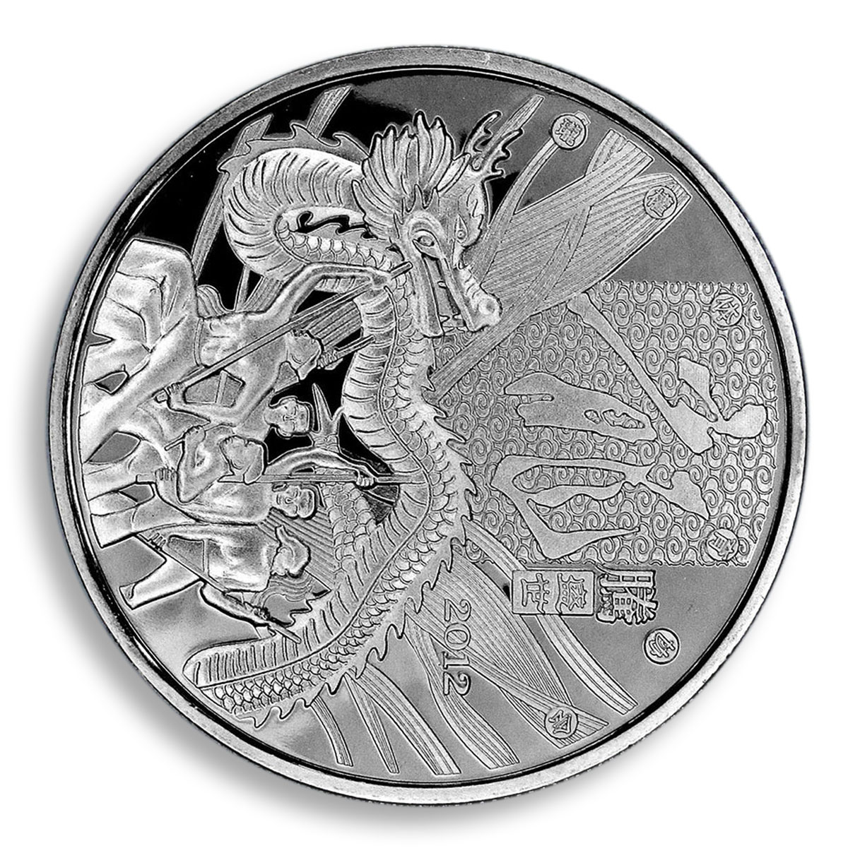 Chinese Dragon Year, Silver Plated Coin, Long Dance, Lucky Coin, Token, Medal