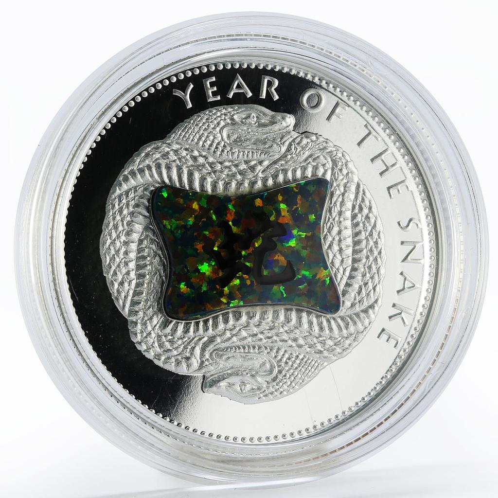 Fiji 10 dollars Year of the Snake Opal silver proof coin 2013