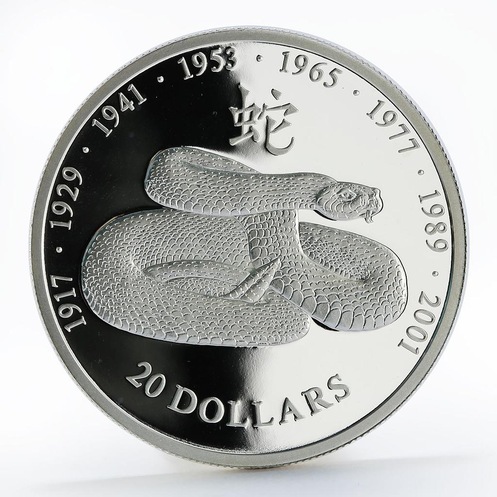 Liberia 20 dollars Year of the Snake silver proof coin 2001