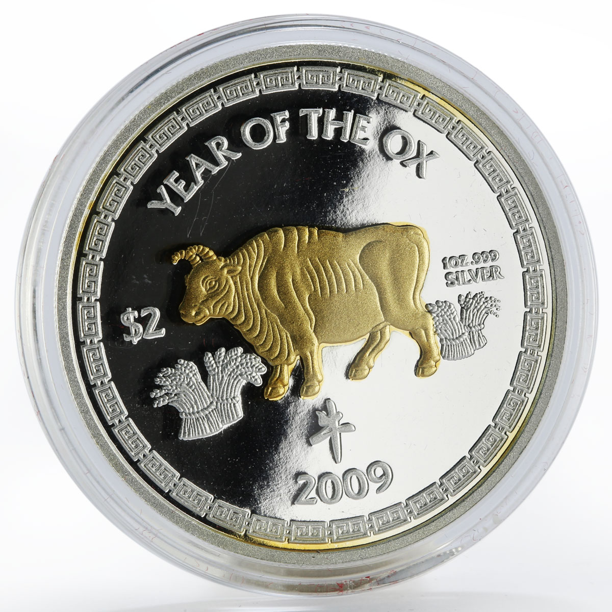 Niue 2 dollars Year of the Ox gilded proof silver coin 2009