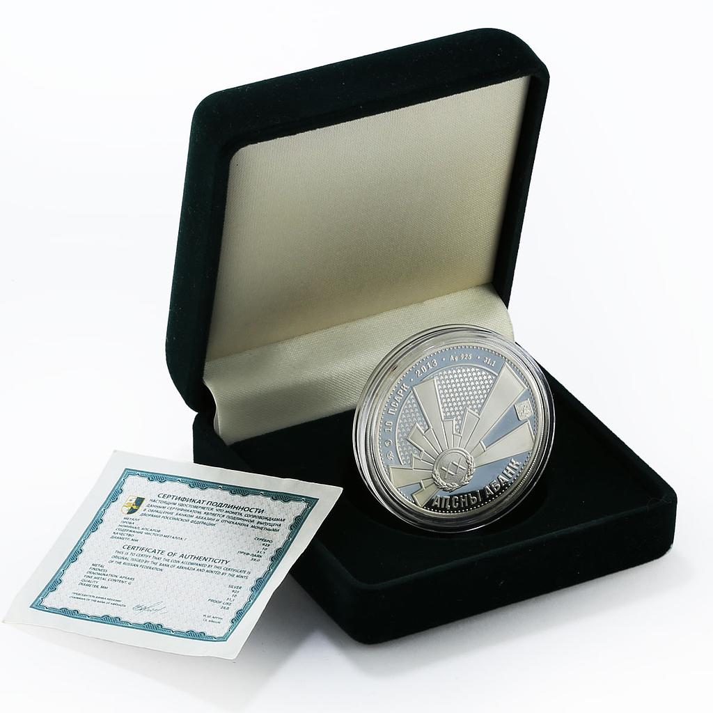 Abkhazia 10 apsars Patriotic War Heroes series S.P Dbar silver coin 2013